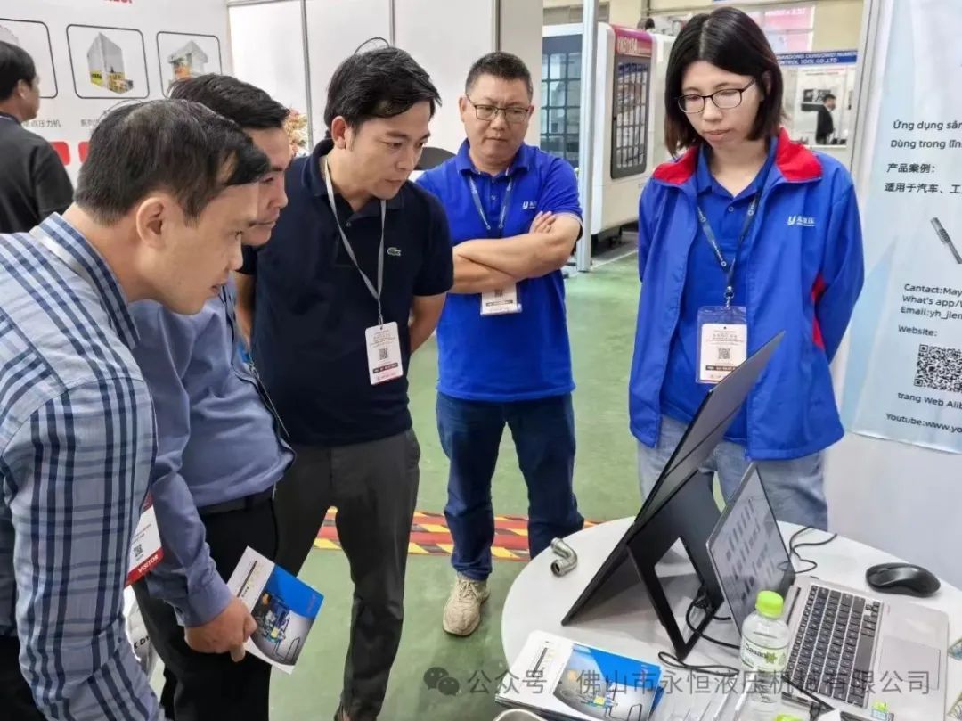 2024 International Machine Tool